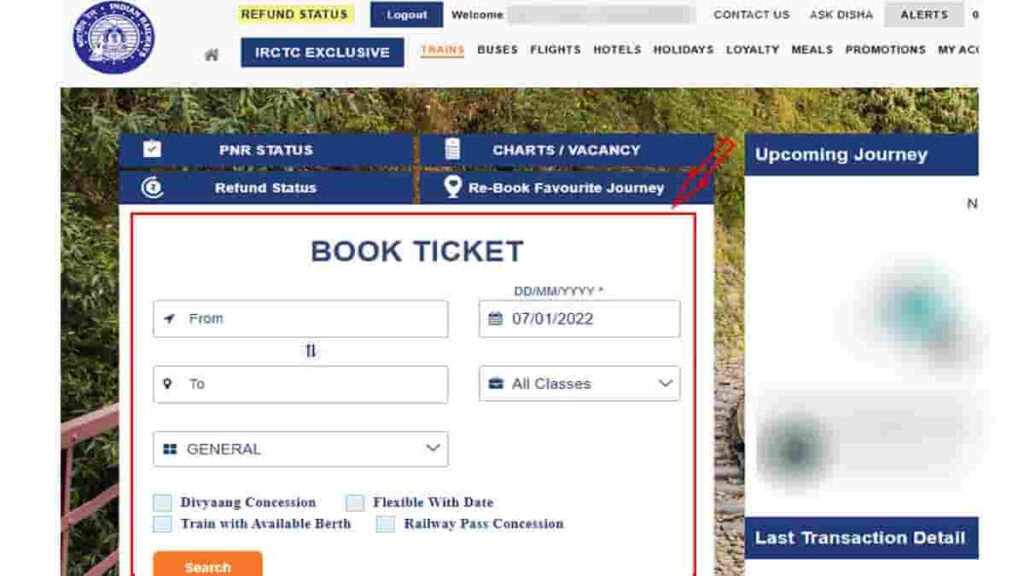 irctc online ticket booking hindi
