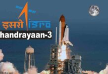chandrayaan-3 mission in hindi