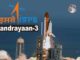 chandrayaan-3 mission in hindi